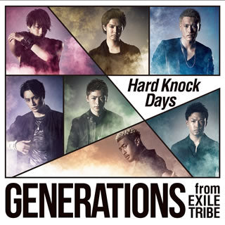CD)GENERATIONS from EXILE TRIBE/Hard Knock Days(RZCD-59951)(2015/08/12発売)