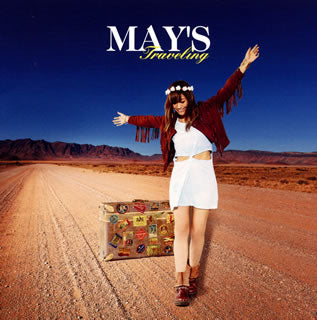 CD)MAY’S/Traveling(CRCP-40426)(2015/09/02発売)