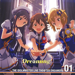 CD)「アイドルマスター ミリオンライブ!」THE IDOLM@STER LIVE THE@TER DREAMERS 01 Dreaming!（通常盤）(LACM-14411)(2015/09/30発売)