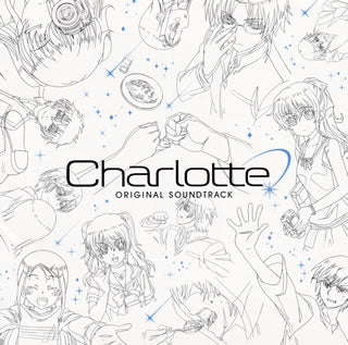 CD)「Charlotte(シャーロット)」Original Soundtrack(KSLA-110)(2015/11/04発売)