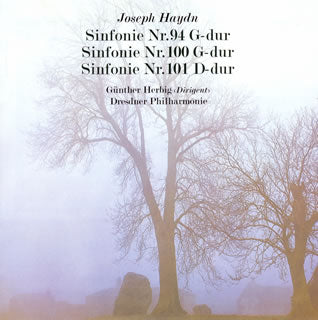 CD)ハイドン:交響曲「驚愕」「軍隊」「時計」 ヘルビッヒ/ドレスデンpo.(KICC-3712)(2015/10/28発売)