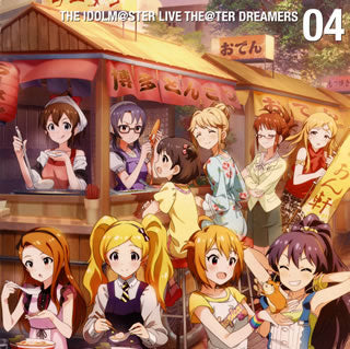 CD)「アイドルマスター ミリオンライブ!」THE IDOLM@STER LIVE THE@TER DREAMERS 04(LACA-15524)(2015/12/23発売)