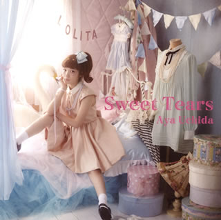 CD)内田彩/Sweet Tears（ＤＶＤ付）(COZX-1124)(2016/02/10発売)