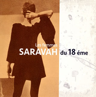 CD)パリ18区,サラヴァの女たち(RPOP-10012)(2016/03/02発売)