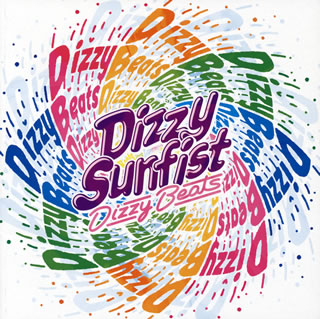 CD)Dizzy Sunfist/Dizzy Beats(CBR-72)(2016/03/16発売)