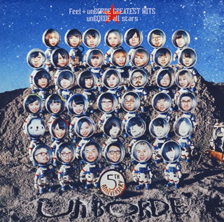 CD)unBORDE all stars/Feel+unBORDE GREATEST HITS(WPCL-12321)(2016/03/09発売)