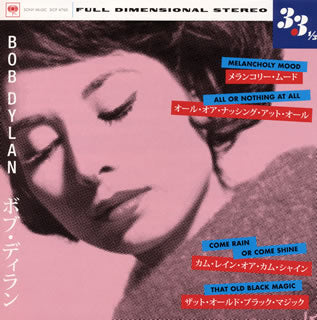 CD)ボブ・ディラン/メランコリー・ムード(SICP-4760)(2016/03/23発売)
