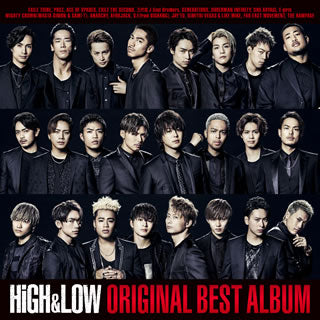 CD)「HiGH&LOW」ORIGINAL BEST ALBUM（ＤＶＤ付）(RZCD-86120)(2016/06/15発売)
