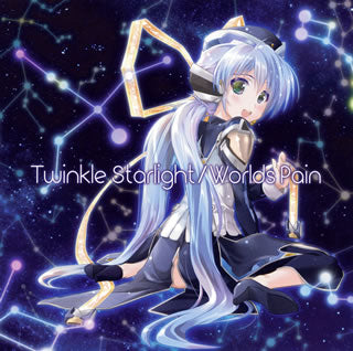 CD)佐咲紗花/Ceui/Twinkle Starlight/Worlds Pain(KSLA-117)(2016/07/27発売)