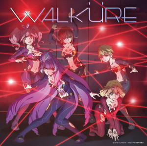 CD)ワルキューレ/Walkure Trap!（通常盤）(VTCL-60436)(2016/09/28発売)