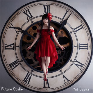 CD)小倉唯/Future Strike（通常盤）(KICM-1725)(2016/11/02発売)