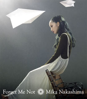 CD)中島美嘉/Forget Me Not（通常盤）(AICL-3204)(2016/11/02発売)