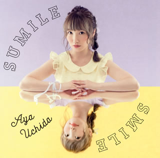 CD)内田彩/SUMILE SMILE（通常盤）(COCC-17234)(2016/11/30発売)