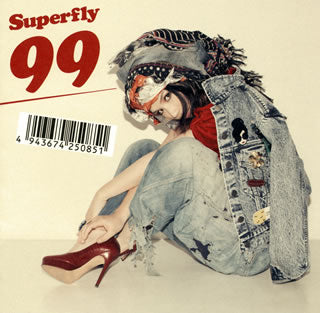 CD)Superfly/99（通常盤）(WPCL-12460)(2016/11/23発売)