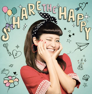 CD)宮脇詩音/SHARE THE HAPPY（ＤＶＤ付）(AVCD-93545)(2016/12/21発売)