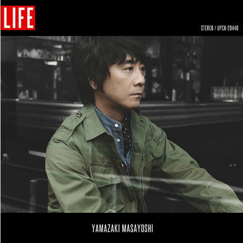 CD)山崎まさよし/LIFE（ＤＶＤ付）(UPCH-20440)(2016/12/14発売)
