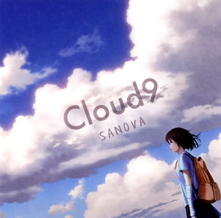 CD)SANOVA/Cloud9(VICJ-61756)(2017/01/25発売)