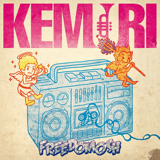CD)KEMURI/FREEDOMOSH(CTCD-20053)(2017/03/01発売)
