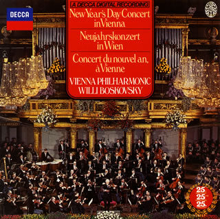 CD)ニューイヤー・コンサート1979 ボスコフスキー/VPO(UCCD-51044)(2017/04/26発売)