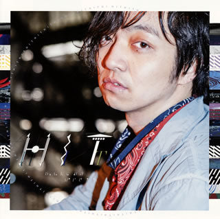 CD)三浦大知/HIT(AVCD-16754)(2017/03/22発売)