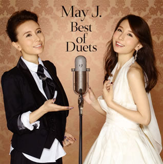 CD)May J./Best of Duets(RZCD-86320)(2017/03/29発売)