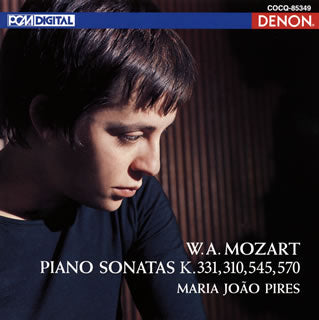 CD)モーツァルト:ピアノ・ソナタ集 ピリス(P)(COCQ-85349)(2017/05/24発売)