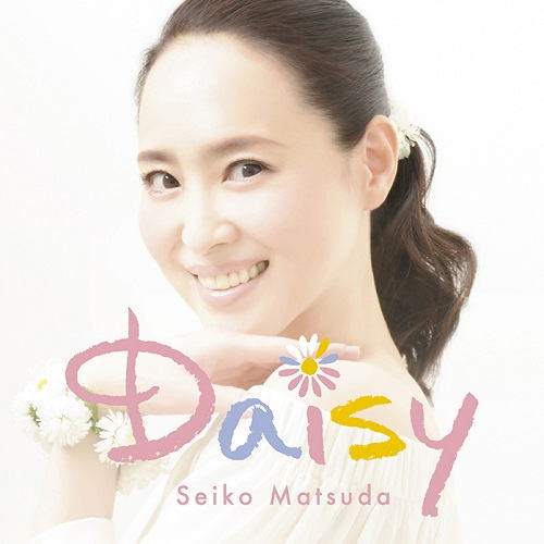 CD)松田聖子/Daisy（(初回限定盤A)）（ＤＶＤ付）(UPCH-29257)(2017/06/07発売)