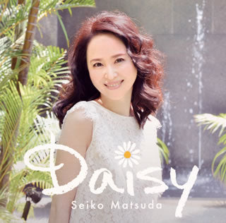 CD)松田聖子/Daisy（通常盤）(UPCH-20453)(2017/06/07発売)