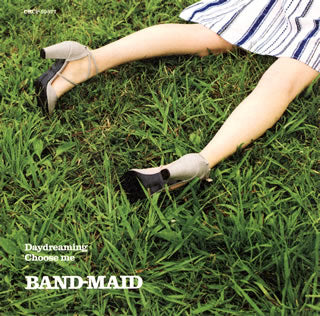 CD)BAND-MAID/Daydreaming/Choose me（通常盤）(CRCP-10377)(2017/07/19発売)