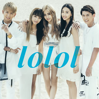 CD)lol-エルオーエル-/lolol(AVCD-93707)(2017/08/02発売)