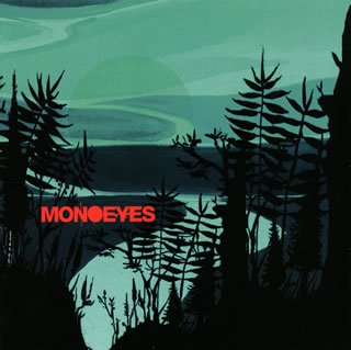 CD)MONOEYES/Dim The Lights(UPCH-20454)(2017/07/05発売)