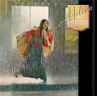 CD)メリサ・マンチェスター/雨と唄えば（期間限定盤(期間生産限定盤(2018年12月31日まで))）(SICP-5441)(2017/08/02発売)