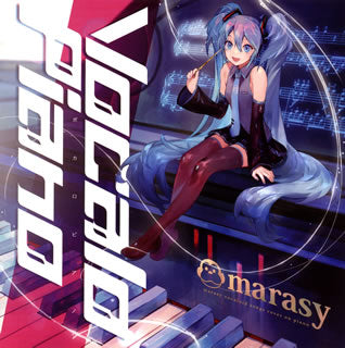 CD)まらしぃ/marasy/Vocalo Piano（通常盤）(SCGA-65)(2017/09/27発売)