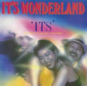 CD)イッツ/イッツ・ワンダーランド（初回出荷限定盤）(VICJ-77065)(2017/10/25発売)