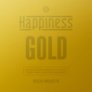 CD)Happiness/GOLD（ＤＶＤ付）(RZCD-86387)(2017/09/20発売)