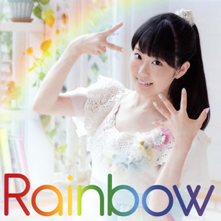 CD)東山奈央/Rainbow(初回限定盤)（Blu-ray付）(VTZL-140)(2017/10/25発売)
