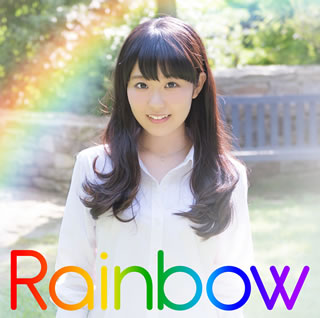 CD)東山奈央/Rainbow（通常盤）(VTCL-60461)(2017/10/25発売)