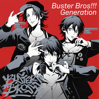 CD)「ヒプノシスマイク-Division Rap Battle-」～Buster Bros!!! Generation/イケブクロ・ディビジョン「Buster Bros!!!」(KICM-3331)(2017/10/25発売)