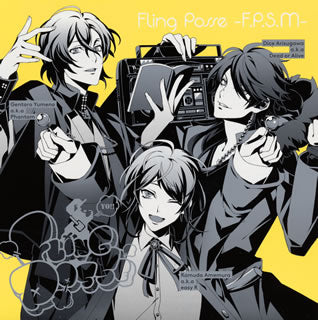 CD)「ヒプノシスマイク-Division Rap Battle-」～Fling Posse-F.P.S.M-/シブヤ・ディビジョン「Fling Posse」(KICM-3334)(2017/12/27発売)