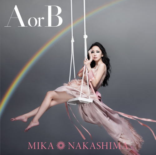 CD)中島美嘉/A or B（(初回生産限定盤)）（ＤＶＤ付）(AICL-3430)(2017/10/25発売)