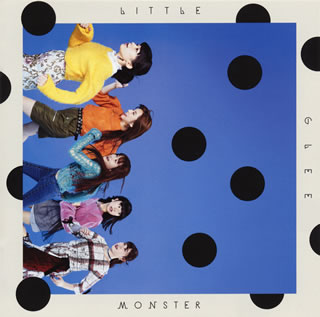 CD)Little Glee Monster/OVER/ヒカルカケラ（(初回生産限定盤)）（ＤＶＤ付）(SRCL-9620)(2017/11/08発売)