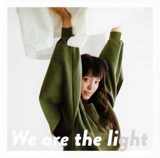 CD)miwa/We are the light（(初回生産限定盤)）（ＤＶＤ付）(SRCL-9554)(2017/10/25発売)