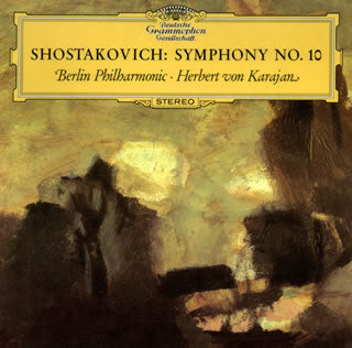 SACD)ショスタコーヴィチ:交響曲第10番 カラヤン/BPO（初回出荷限定盤）(UCGG-9111)(2017/12/20発売)