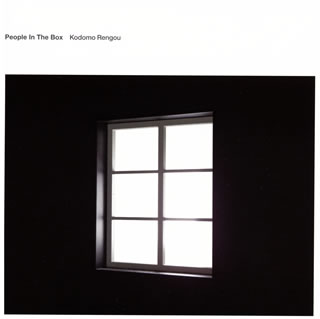 CD)People In The Box/Kodomo Rengou(CRCP-40540)(2018/01/24発売)