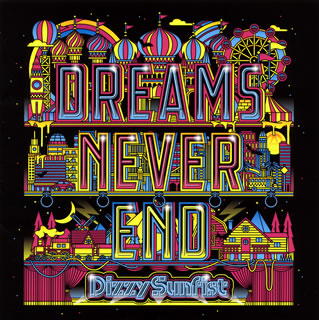 CD)Dizzy Sunfist/DREAMS NEVER END(CBR-86)(2018/01/24発売)