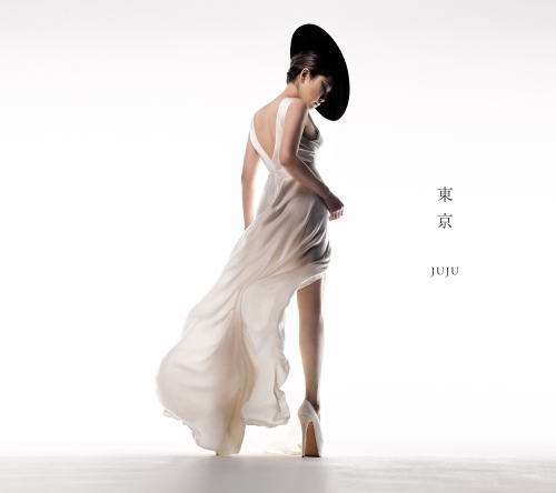 CD)JUJU/東京（初回出荷限定盤）（ＤＶＤ付）(AICL-3475)(2018/01/24発売)