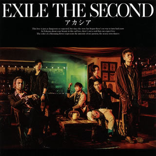 CD)EXILE THE SECOND/アカシア(RZCD-86504)(2018/02/22発売)【初回仕様】