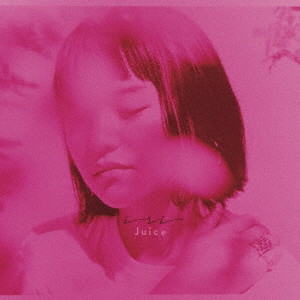 CD)iri/Juice(初回限定盤)（ＤＶＤ付）(VIZL-1310)(2018/02/28発売)