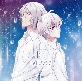 CD)「アイドリッシュセブン」12話ED主題歌～雨/MEZZO”(LACM-14737)(2018/03/21発売)