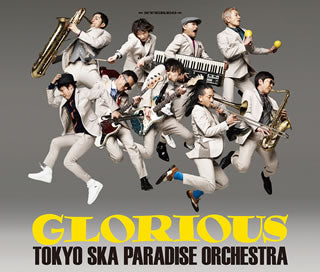 CD)TOKYO SKA PARADISE ORCHESTRA/GLORIOUS（ＤＶＤ付）(CTCR-14935)(2018/03/14発売)
